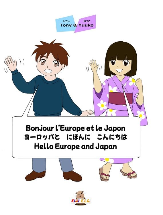 Produktbild: Bonjour l'Europe et le Japon/ Hello Europe and Japan / Yoroppa to Nihon ni konnichiwa