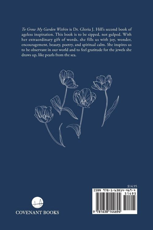 Produktbild: To Grow My Garden Within
