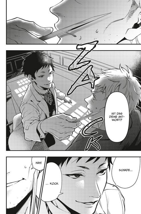 Produktbild: Black Butler 33