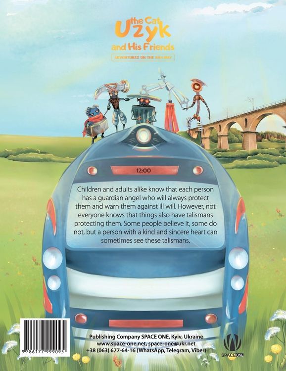Produktbild: Uzyk the Cat and His Friends. Adventures on the Railway. The Electric Train That Fell Asleep