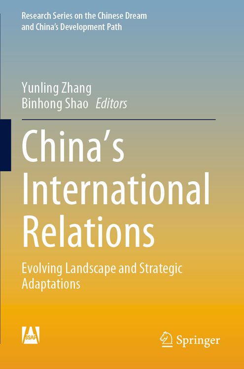 Produktbild: China&rsquo;s International Relations