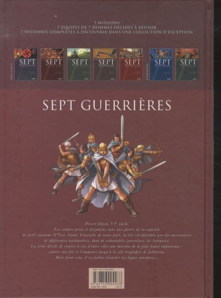 Produktbild: Sept guerri&egrave;res