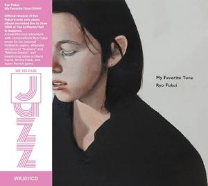 Produktbild: My Favorite Tune