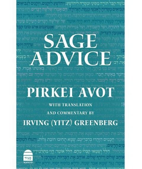 Produktbild: Sage Advice: Pirkei Avot