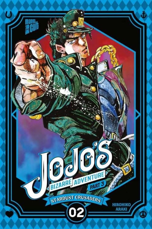 Produktbild: JoJo's Bizarre Adventure – Part 3: Stardust Crusaders 2