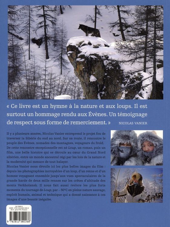 Produktbild: Loup