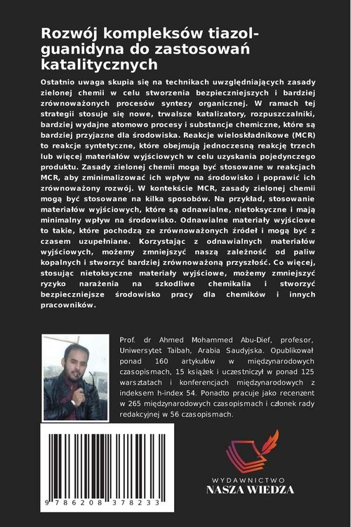 Produktbild: Rozw&oacute;j kompleks&oacute;w tiazol-guanidyna do zastosowa&iquest; katalitycznych