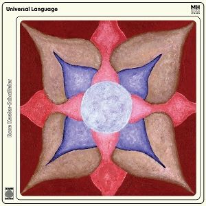 Produktbild: Universal Language