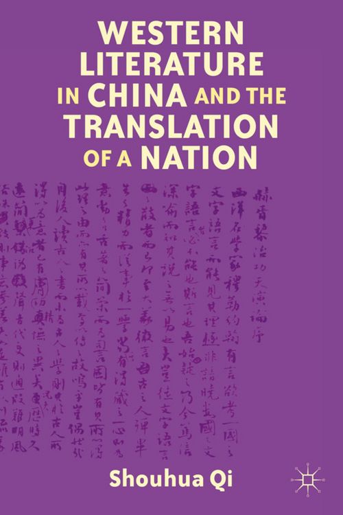 Produktbild: Western Literature in China and the Translation of a Nation