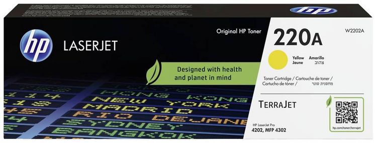 Produktbild: HP Toner 220A Original Gelb 1800 Seiten W2202A