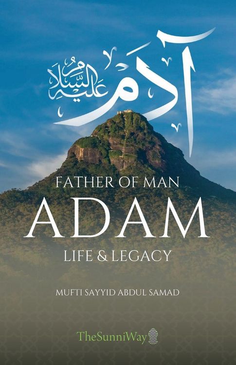 Produktbild: Adam