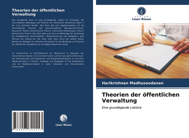 Produktbild: Theorien der &ouml;ffentlichen Verwaltung