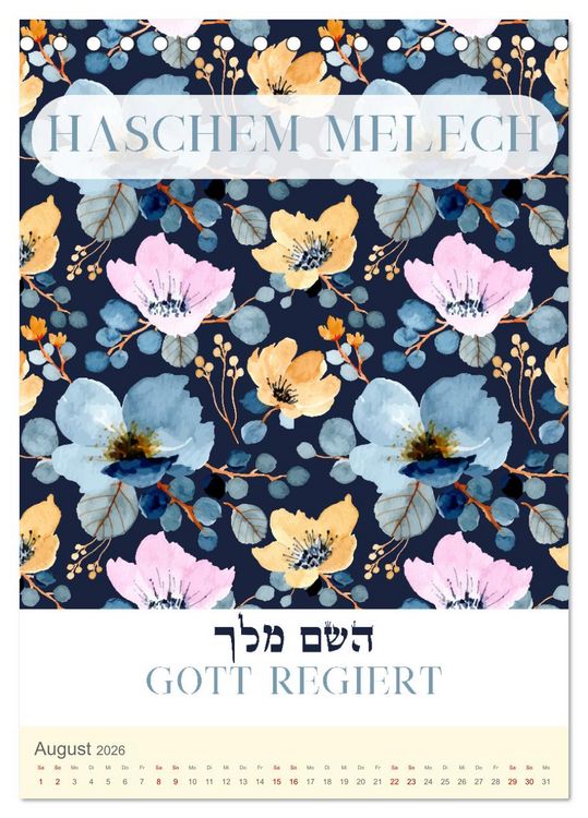 Produktbild: Hebr&auml;ische Namen Gottes aus der Torah (Tischkalender 2026 DIN A5 hoch), CALVENDO Monatskalender