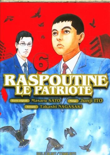 Produktbild: Raspoutine le patriote. Tome 6