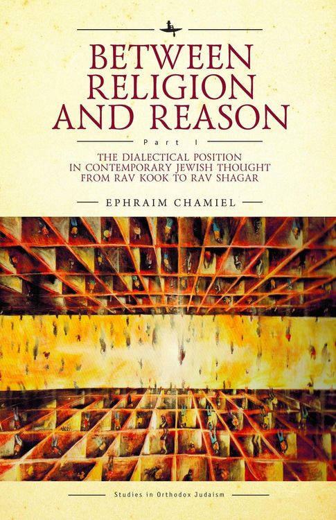 Produktbild: Between Religion and Reason (Part I)