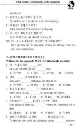 Produktbild: Chinesische Grammatik leicht gemacht