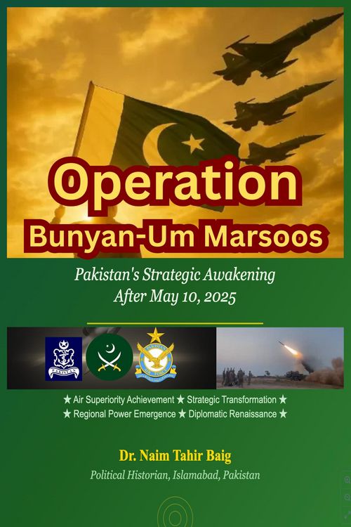 Produktbild: Operation Bunyan um Marsoos