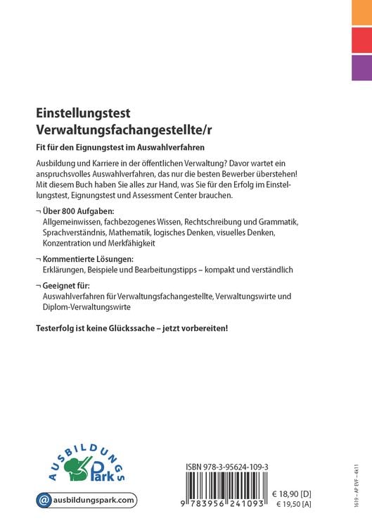 Produktbild: Einstellungstest Verwaltungsfachangestellte