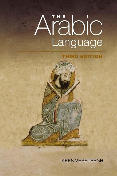 Produktbild: Arabic Language