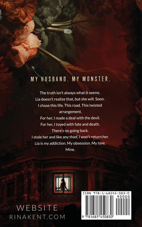 Produktbild: Consumed by Deception