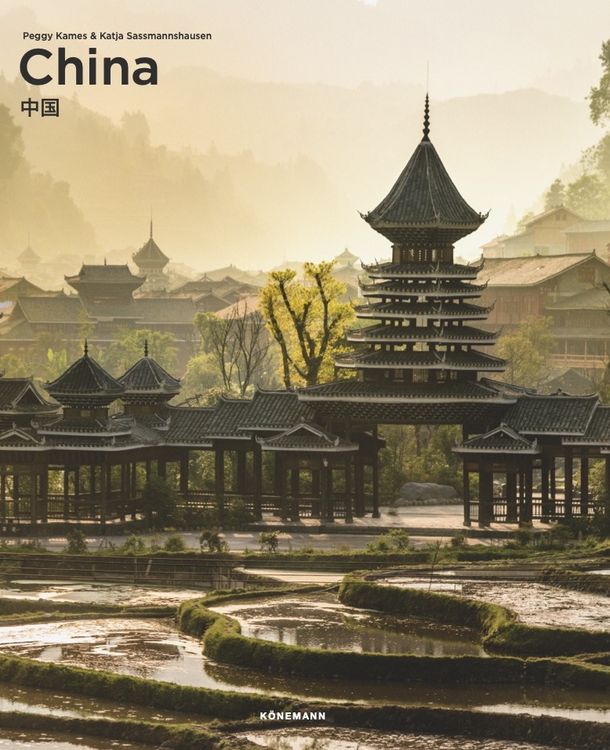Produktbild: China