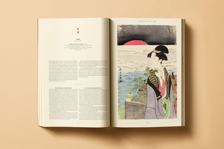 Produktbild: Japanese Woodblock Prints
