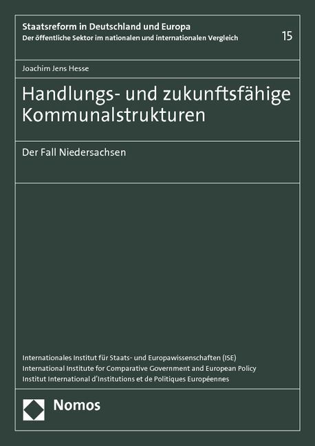 Produktbild: Handlungs- und zukunftsf&auml;hige Kommunalstrukturen