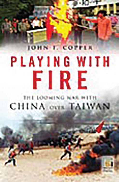 Produktbild: Playing with Fire