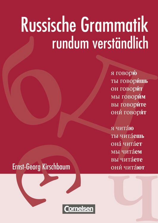 Produktbild: Russische Grammatik - Rundum verst&auml;ndlich