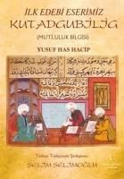 Produktbild: Kutadgu Bilig