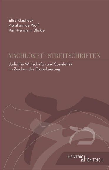 Produktbild: J&uuml;dische Wirtschafts- und Sozialethik im Zeichen der Globalisierung