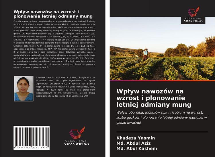 Produktbild: Wp&iquest;yw nawoz&oacute;w na wzrost i plonowanie letniej odmiany mung