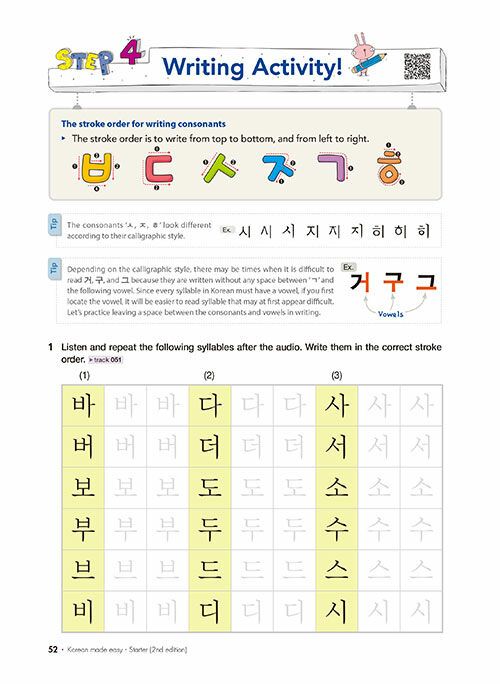 Produktbild: Korean Made Easy - Starter