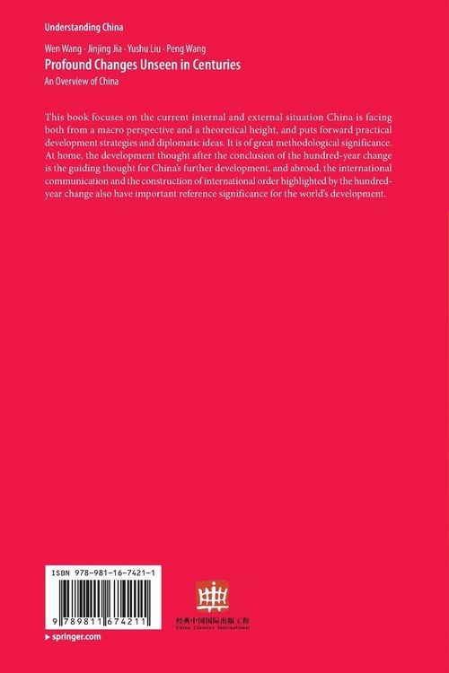 Produktbild: Profound Changes Unseen in Centuries