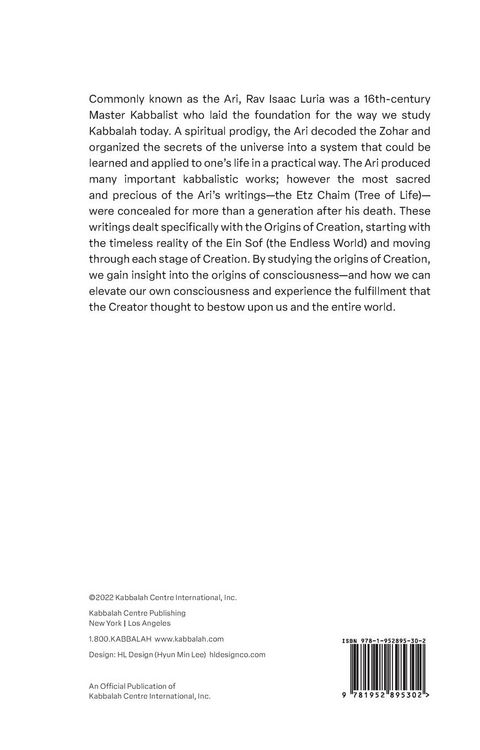 Produktbild: The Origins of Consciousness Volume 1