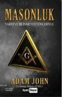 Produktbild: Masonluk