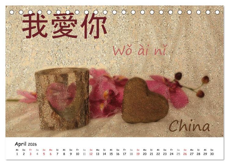 Produktbild: Ich liebe Dich (Tischkalender 2026 DIN A5 quer), CALVENDO Monatskalender