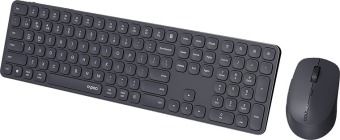 Produktbild: RAPOO 9810M.DE.DARK GREY Multi-Mode Wireless Combo