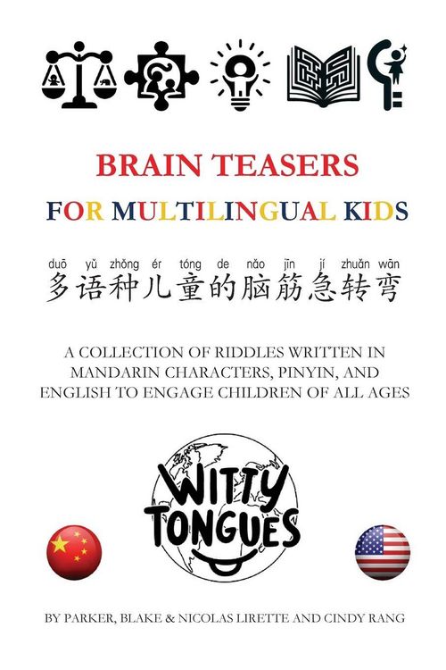 Produktbild: Brain Teasers for Multilingual Kids