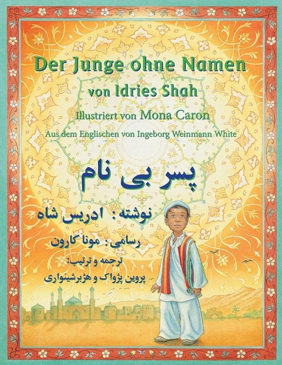 Produktbild: Der Junge ohne Namen