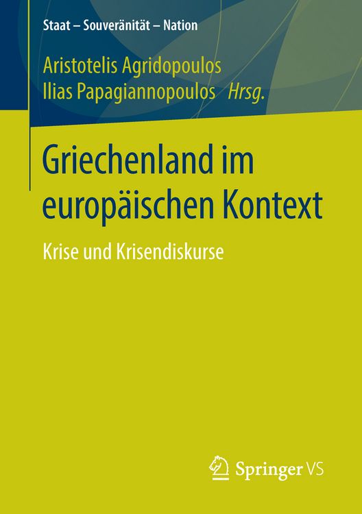 Produktbild: Griechenland im europ&auml;ischen Kontext