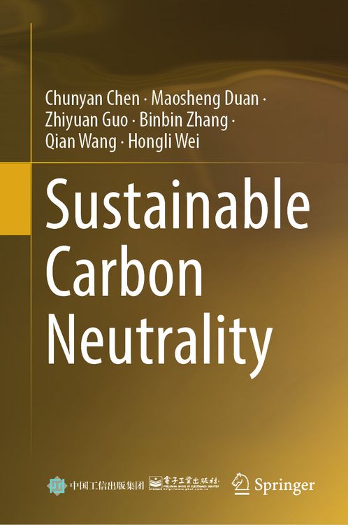 Produktbild: Sustainable Carbon Neutrality