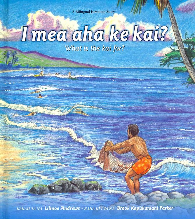 Produktbild: I Mea Aha Ke Kai?