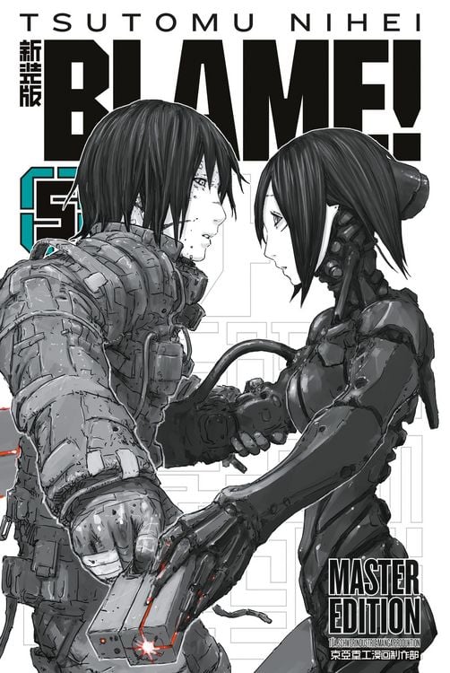 Produktbild: Blame! 5