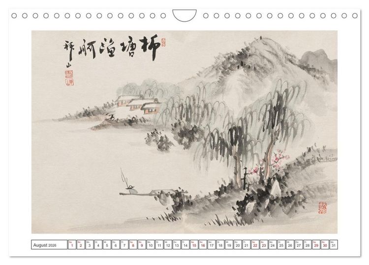 Produktbild: Yoshitsugu Haizan (Wandkalender 2026 DIN A4 quer), CALVENDO Monatskalender