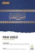 Produktbild: Fikih Usul&uuml;