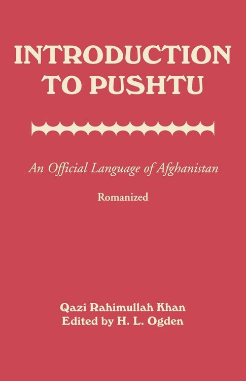 Produktbild: Introduction to Pushtu: An Official Language of Afghanistan