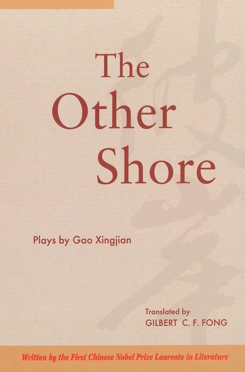 Produktbild: Other Shore