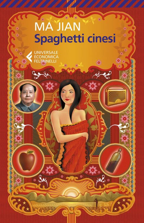 Produktbild: Spaghetti cinesi