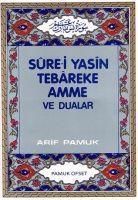 Produktbild: Sure-i Yasin Tebareke Amme ve Dualar Yas-027
